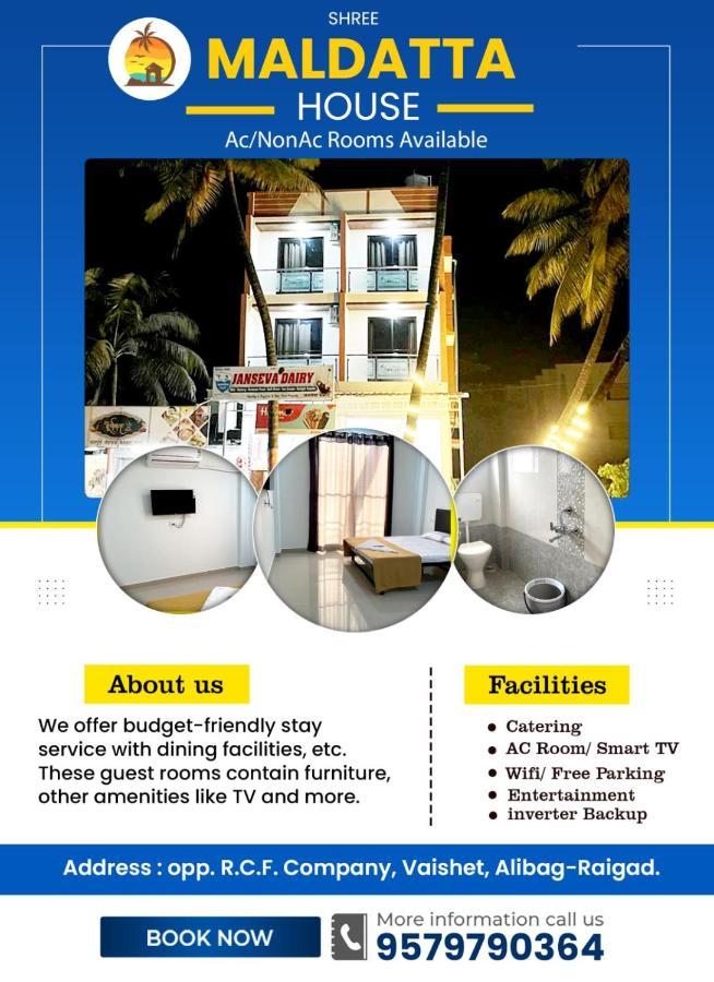 Shree Maldatta House Vaishet Exterior foto